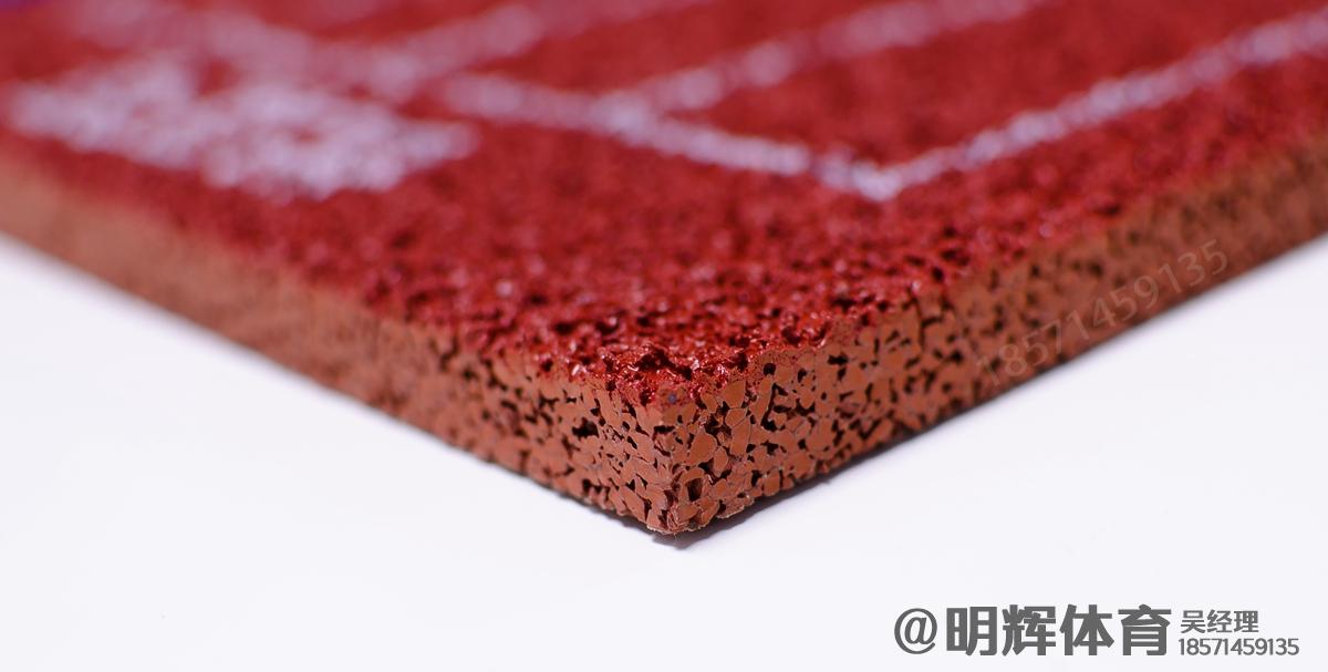 比如epdm塑胶跑道一平方多少钱